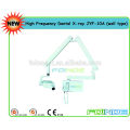 High Frequency Dental X-ray (Wall Type) ( MODEL NAME: JYF-10A) --CE Approved--